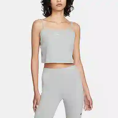 Nike Sportswear Essential-1 Logo