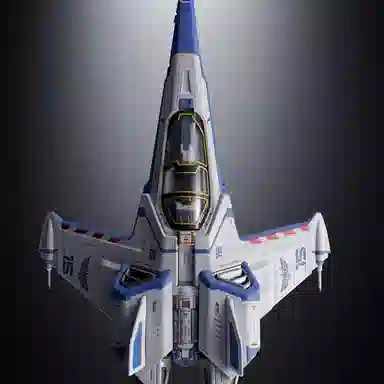 BANDAI XL-15 24cm