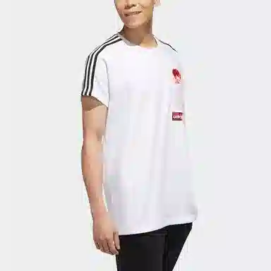 adidas neo T