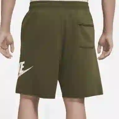 Nike Alumni Short Green