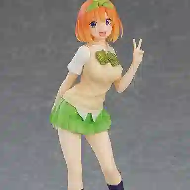 GSC gsc pop up parade 1.5 17cm