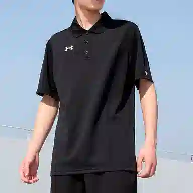 Under Armour Polo