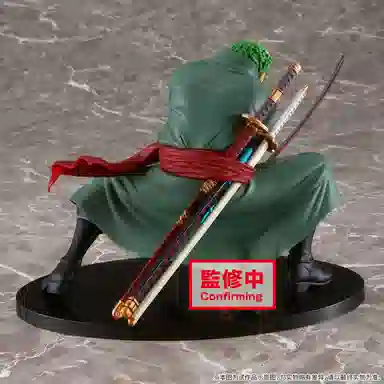 BANPRESTO 4 13cm