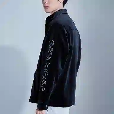 Li-Ning x Sorayama Embroidered Knit Jacket Black