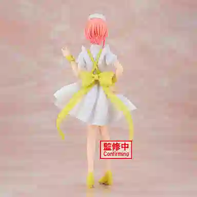 BANPRESTO ver. 18cm
