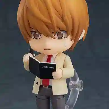 GSC no.1160 2.0 Q 10cm