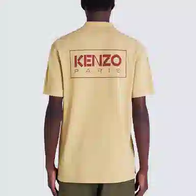 KENZO SS22 LogoPolo