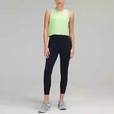 lululemon Swift Ventilated