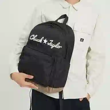 Converse Backpack