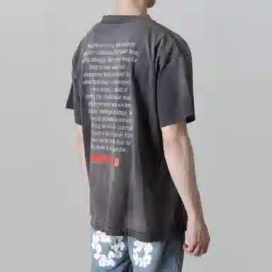 SAINT Mxxxxxx x Denim Tears SS22 Brown T-Shirt
