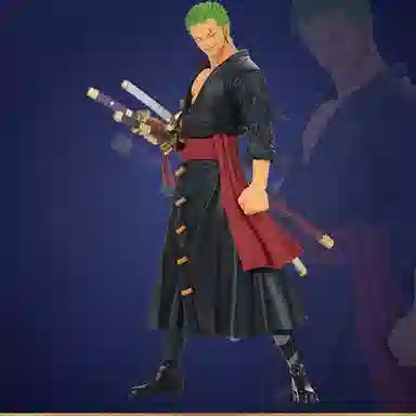 BANPRESTO DXF vol.13