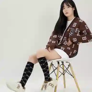 MLB Boston Red Sox Cardigan Brown