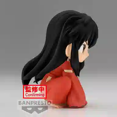 BANPRESTO q posket b 9cm