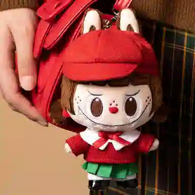 POP MART LABUBU Plush Keychain