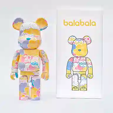 BERBRICK x balabala x 3125C 1000 70cm