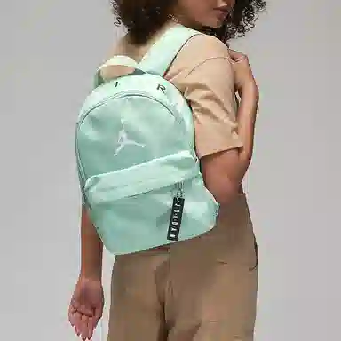 Jordan Backpack Green