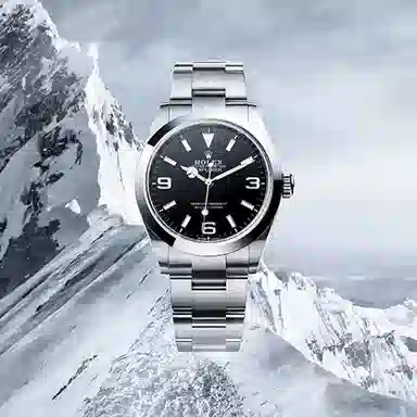 Rolex Explorer M224270-0001