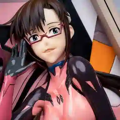 23cm