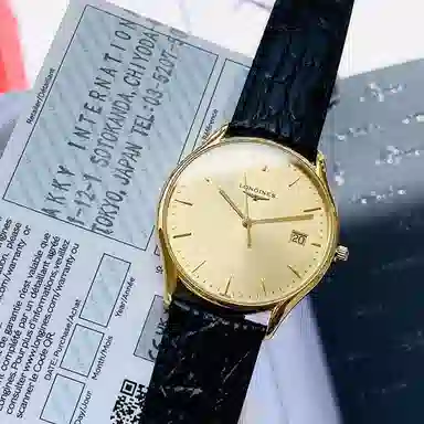 Longines L4.759.2.32.2