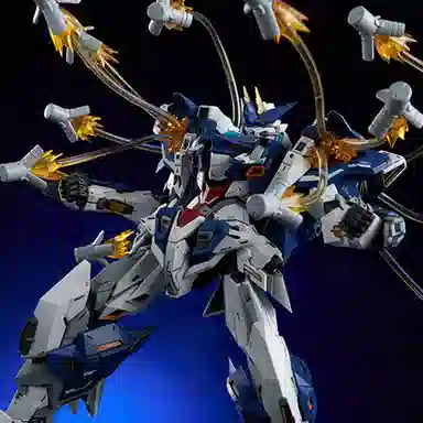 AniMester 172 02 Mega