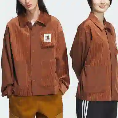 adidas Neo Jacket Brown Red