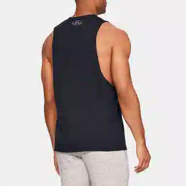 Under Armour Sportstyle