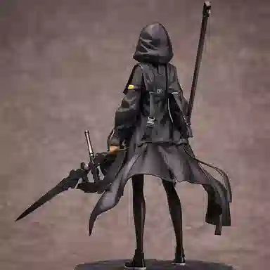 Myethos a-z d neco 17 27.5cm