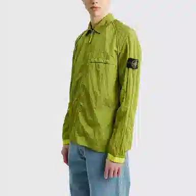 Stone Island Nylon Jacket Lemon Yellow