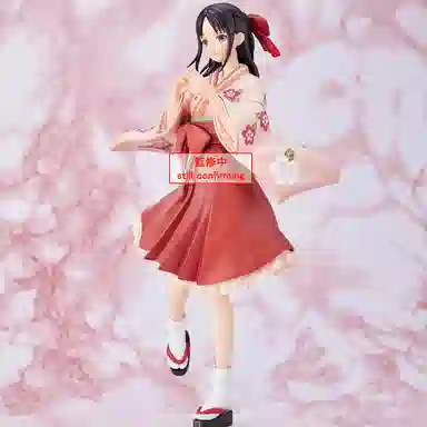 TAITO coreful 20cm