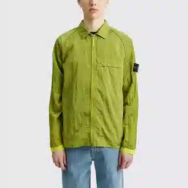 Stone Island Nylon Jacket Lemon Yellow