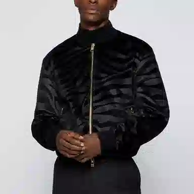 HUGO BOSS Tiger Pattern Jacket