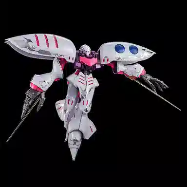 BANDAI MG 1100 GIMMBALL's World Challenge