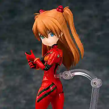 Phat phat parfom eva 14cm