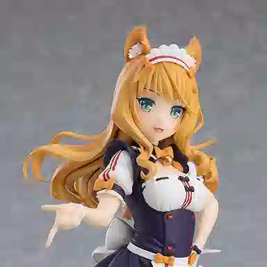 GSC pup 17cm