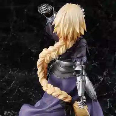 GSC FGO Ruler Ver 37cm