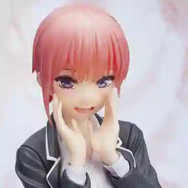 TAITO 20cm