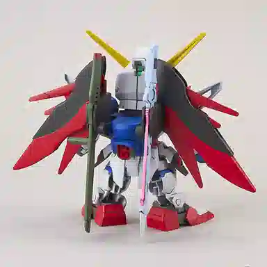 BANDAI SDEX SEED 8cm
