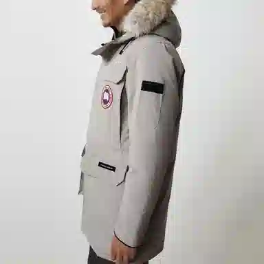 Canada Goose Citadel