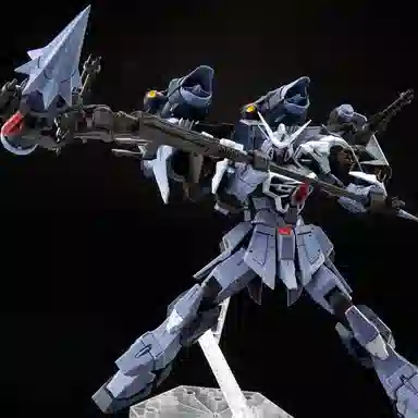 BANDAI FM 1100 SEED ECLIPSE 18cm