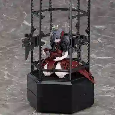 GSC chitocerium XCII-urania 22.5cm