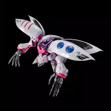 BANDAI MG 1100 GIMMBALL's World Challenge