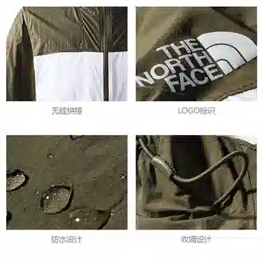 THE NORTH FACE THE NORTH FACE SS23