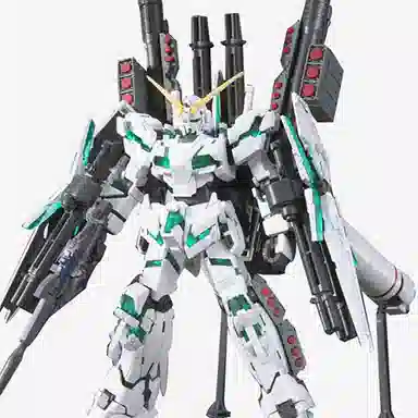 BANDAI RG UC 13cm