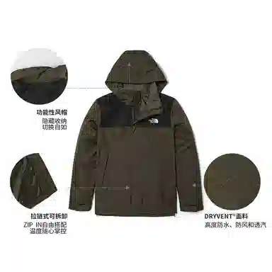 THE NORTH FACE FW22 Logo