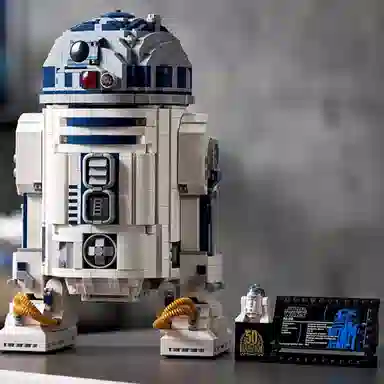LEGO R2-D2 75308
