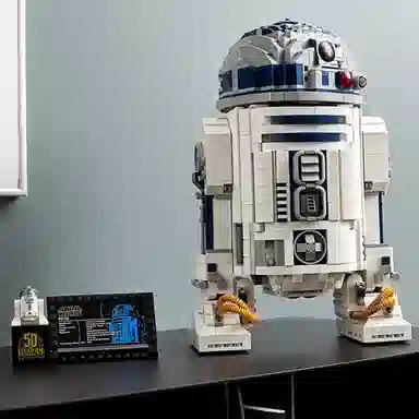 LEGO R2-D2 75308