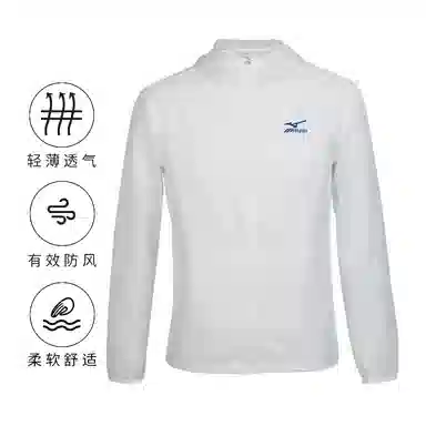 Mizuno PERFORMANCE Logo