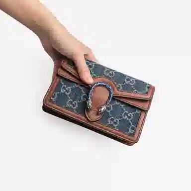 Gucci Dionysus Mini Bag