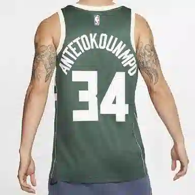Nike NBA Giannis Antetokounmpo 34 Jersey