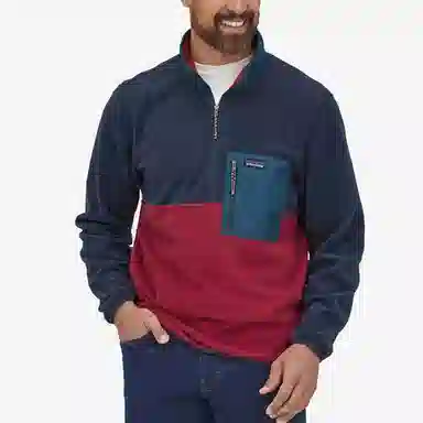 Patagonia Microdini Pullover
